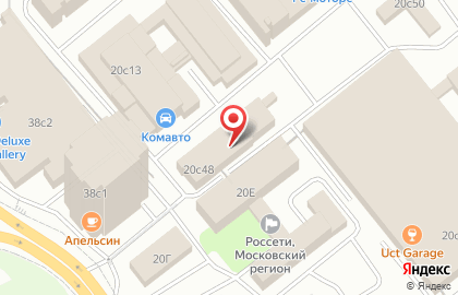 Кальян-бар Asl work and lounge на карте