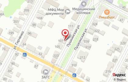 Служба заказа легкового транспорта Maxim, служба заказа легкового транспорта на Пушкинской улице на карте