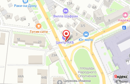 Сервисный центр Импульс на улице Шеболдаева на карте