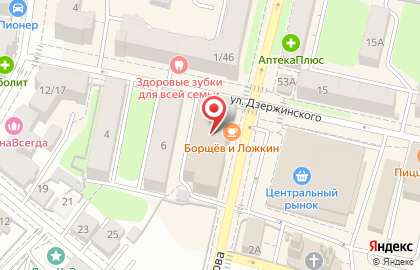 Магазин мебели Веста-мебель на улице Плеханова на карте