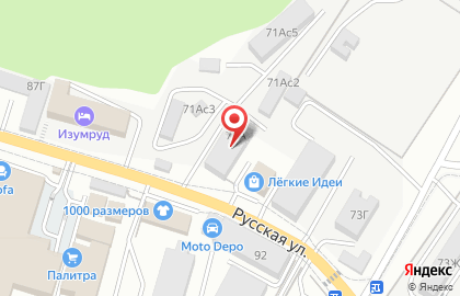 Торговая компания ВСЁ ДЛЯ SUP на карте