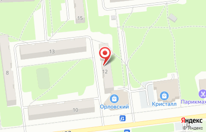 Мастерская по ремонту бытовой техники на улице Орлова на карте