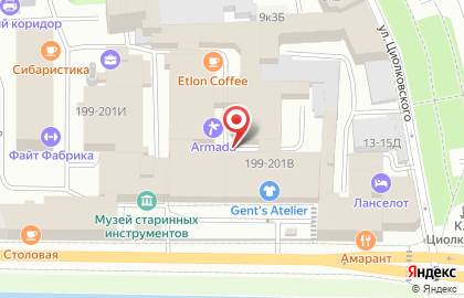 Студия красоты Tonyastylist на карте