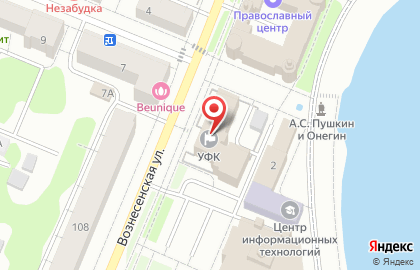 Управление Федерального казначейства по Республике Марий Эл на Вознесенской улице на карте