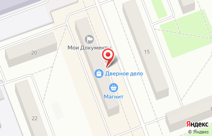 Магазин алкогольной продукции Vinoteka на Арктической улице на карте