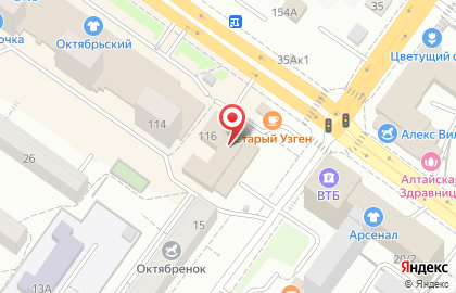 php-market магазин цифровых товаров на карте