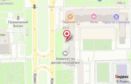 Пельменная №1 в Тобольске на карте