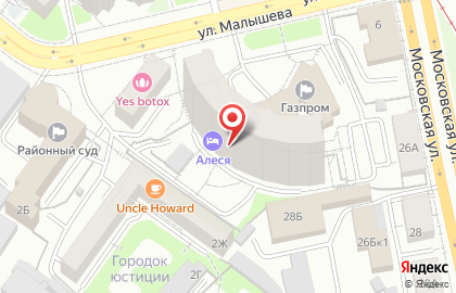 Авторское ателье Titova Marina на метро Геологическая на карте