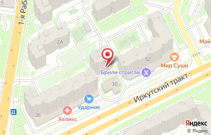 ООО Вартом на Иркутском тракте на карте