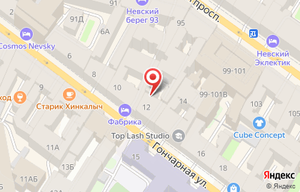 Парикмахерская эконом-класса, ИП Куртяк С.Я. на Гончарной улице на карте