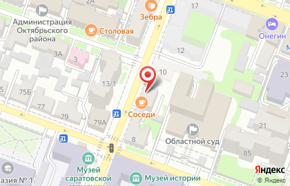 "ГЛАВКОМ" центр недвижимости в Октябрьском районе на карте