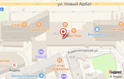 Ресторан Eshak на улице Новый Арбат на карте