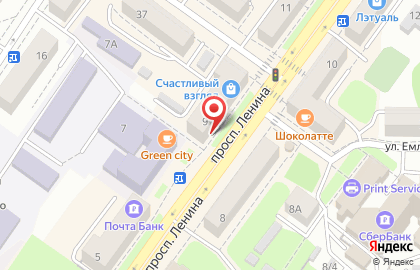 Магазин косметики и парфюмерии Yves Rocher France на проспекте Ленина на карте