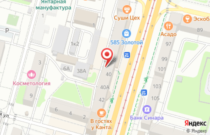Рубин в Ленинском на карте