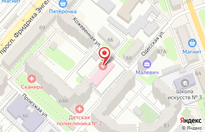Энгельская городская детская поликлиника на Одесской улице на карте