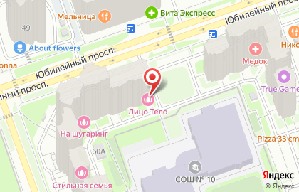 Соляная пещера Соль+ на Юбилейном проспекте на карте