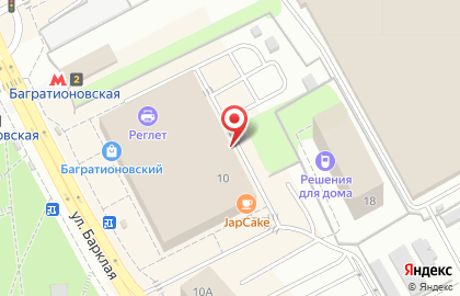 Магазин сухофруктов, орехов и специй на Багратионовской на карте