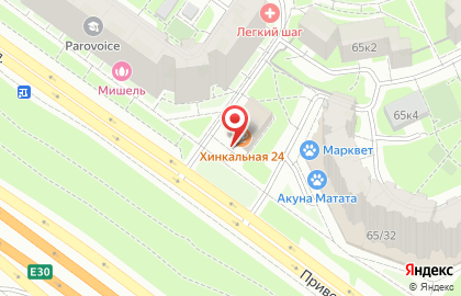 Ресторан Небо в Москве на карте