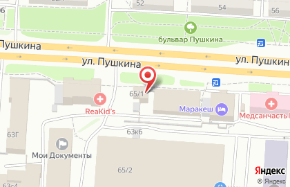 Торговая компания Велес на улице Пушкина на карте