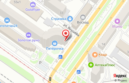 Супермаркет Ярче! на Зыряновской улице на карте