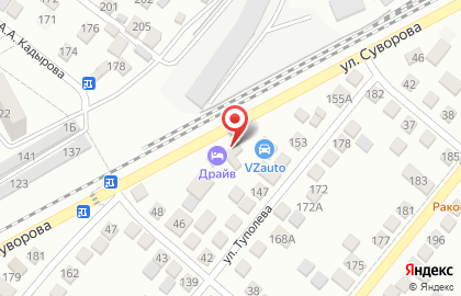 Андемир на карте