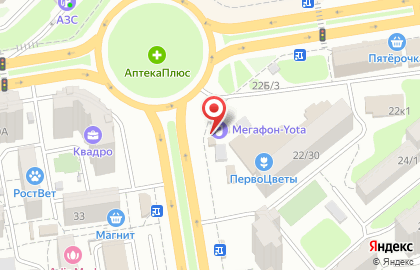 Фирменный магазин полуфабрикатов ВЕК на проспекте Королёва на карте
