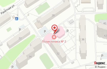 Детская городская клиническая поликлиника №5 на Ракетной улице на карте