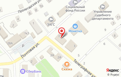 МТС в Кургане на карте