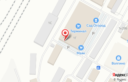 Гипермаркет одежды и обуви Мир моды в Советском районе на карте
