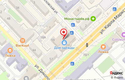 Торговый дом Золото на улице Карла Маркса на карте