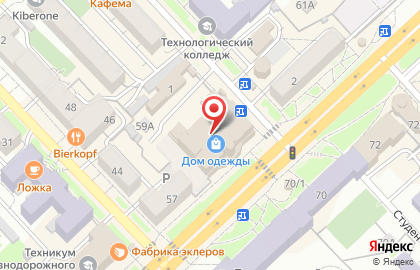 Торговая компания Сабай Трейд на карте