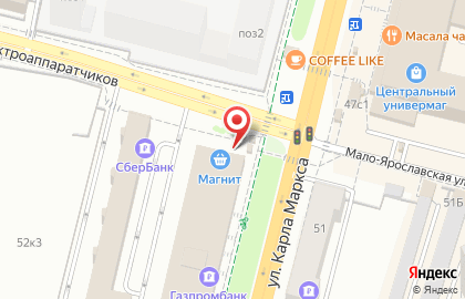 Психологический центр Феникс на улице К.Маркса на карте