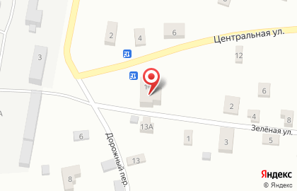 Универсам Продуктовая лавка на Центральной улице, 1 на карте