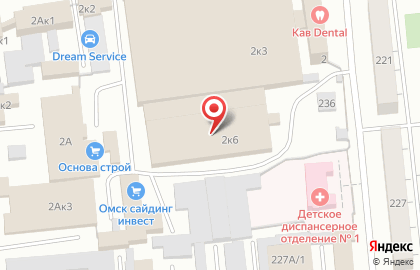 Производственная компания ОмскСайдингИнвест на Ипподромной улице на карте
