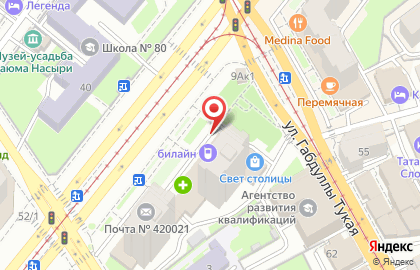 Магазин крепежных изделий Мастер Крепежа в Вахитовском районе на карте