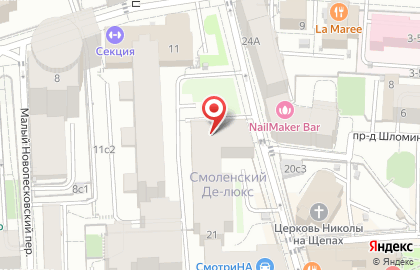 Студия осанки в 1-м Смоленском переулке на карте