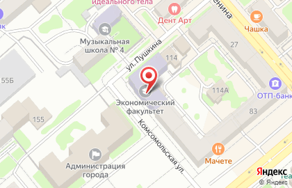 Столовая в Кургане на карте
