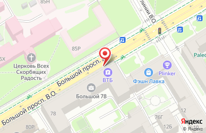 Банк ВТБ на Большом проспекте В.О., 78 на карте