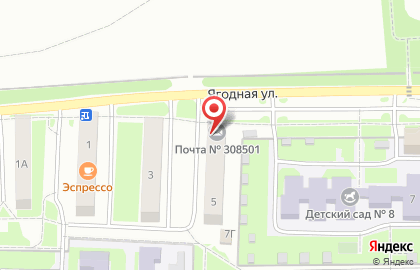 Почта России в Белгороде на карте