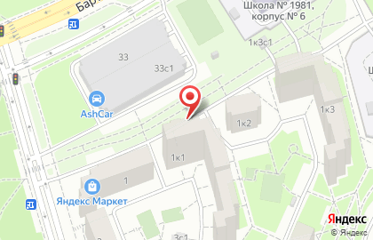 Единая стоматология на улице Горчакова на карте
