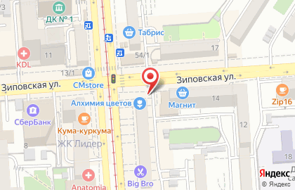 Правовой центр юридической поддержки населению и бизнесу на Московской улице на карте