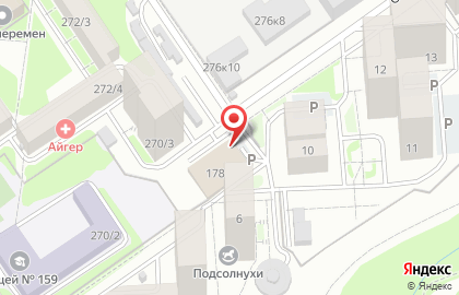 Заельцовский район Киоск по продаже фруктов и овощей в Заельцовском районе на карте