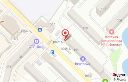 Почта России в Омске на карте