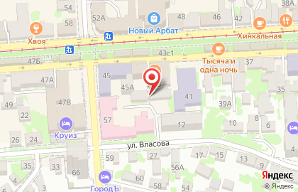 Туристическое агентство Алина на проспекте Кирова на карте
