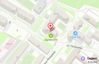 Herbalife на улице Поленова на карте