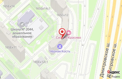 Студия депиляции Козловой Юлии на карте