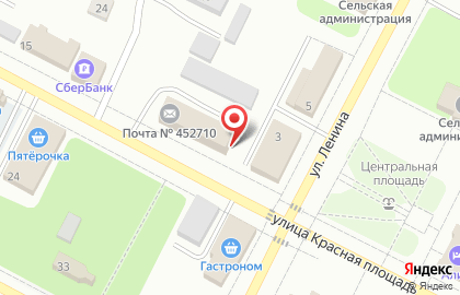 Музей почты в Уфе на карте