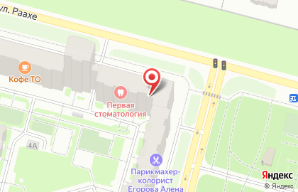 2Х2 в Череповце на карте