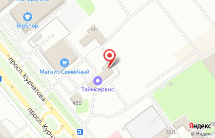 Магазин Авто-Стандарт на проспекте Курчатова на карте