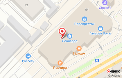 Магазин детской одежды Crockid на улице Герцена на карте